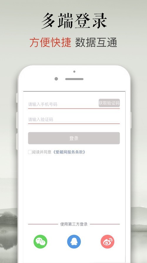 appٷ