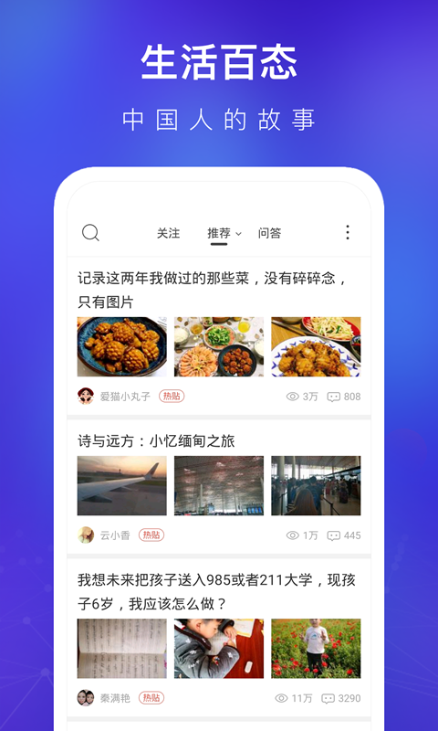 app׿