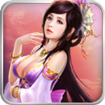 破天一剑手游变态版  v3.70