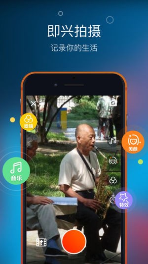 app׿