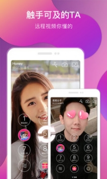 ˿ֱapp