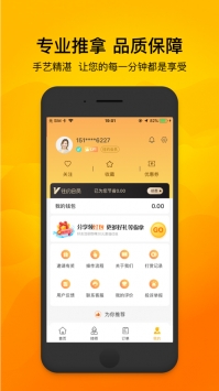 Լapp