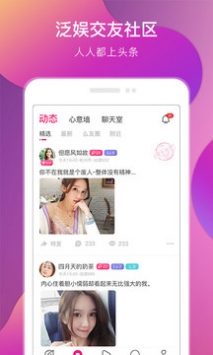 ˿ֱapp