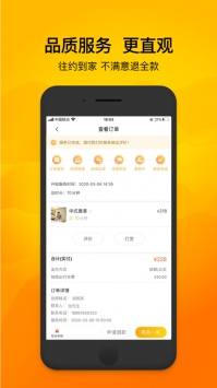 Լapp