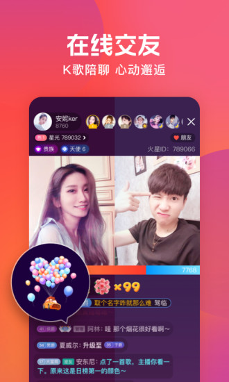 ֱapp°