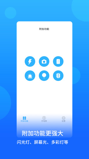 ֵͲappٷ