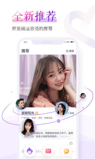 䰮appذװ