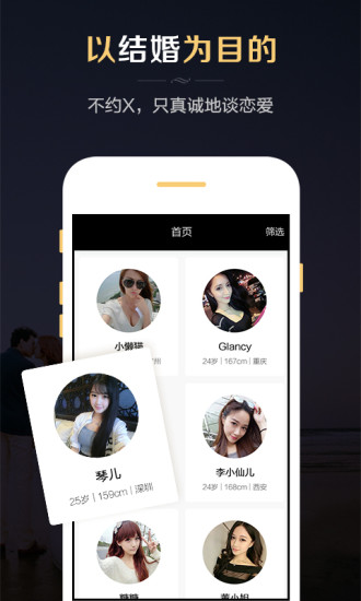 app°