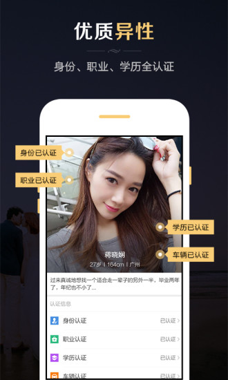 app׿