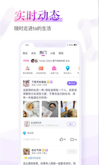 䰮appٷֻ