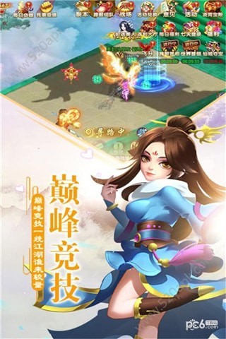 佣兵冲冲冲破解版无限钻石金币版