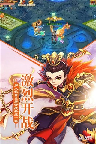 佣兵冲冲冲破解版无限钻石金币版