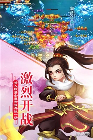 佣兵冲冲冲破解版无限钻石金币版