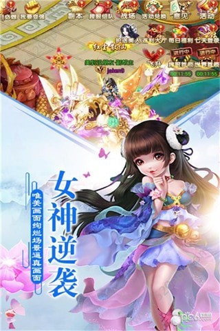 佣兵冲冲冲破解版无限钻石金币版