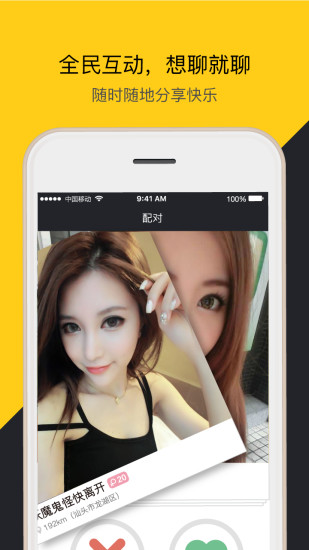 һapp°汾