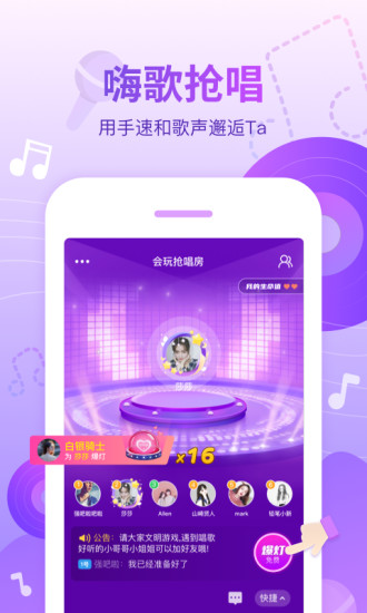 appֻ