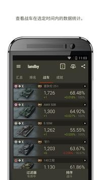 ̹app