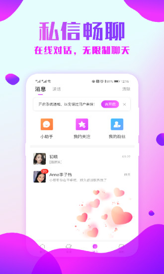 Լ