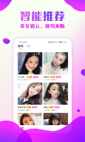 Լapp°