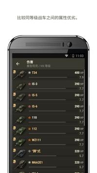 ̹app