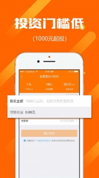 ţ۲app