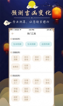 ܹapp
