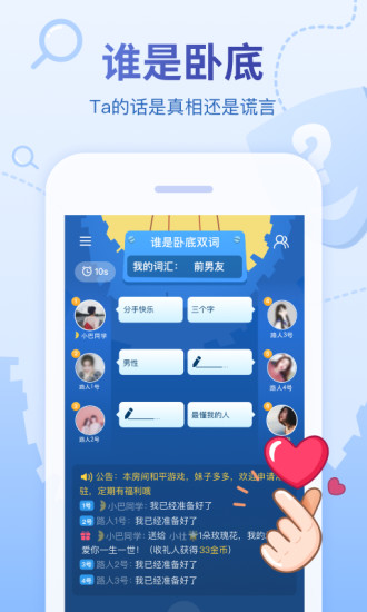 app׿