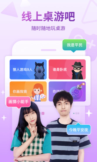 appٷ
