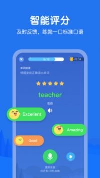 E˵ѧ