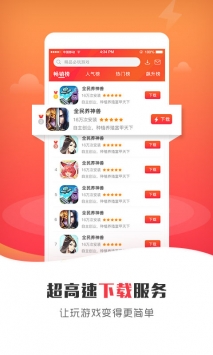 925Ϸapp