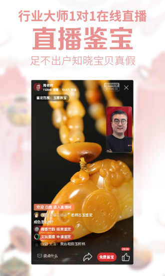 ΢app°