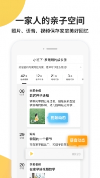 һ𳤴app