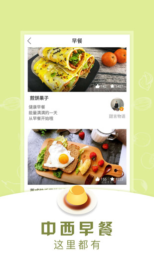 ʳapp