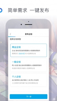 ׻ʦapp