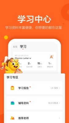 vipkidٶӢƽ