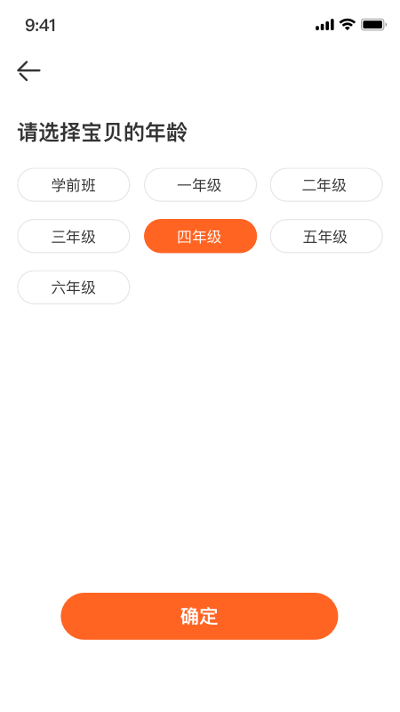 VIPKIDѡιٷ