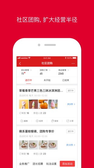 ΢appֻ