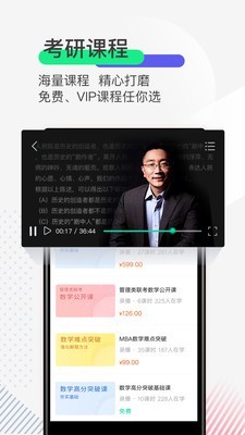 ߿app