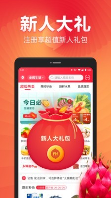 Գapp