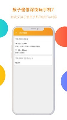 ػapp