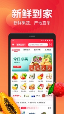 Գapp