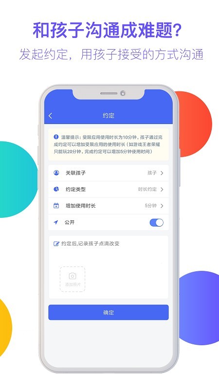 ػapp