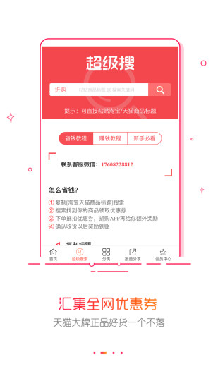۹app׿