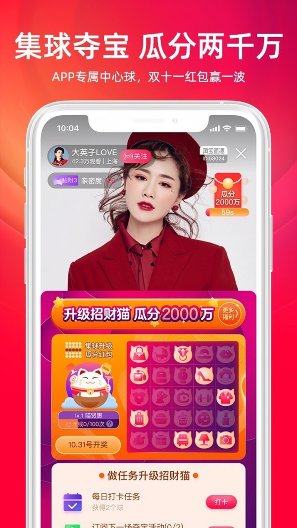Աֱapp