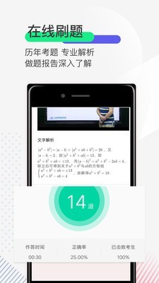 ߿app