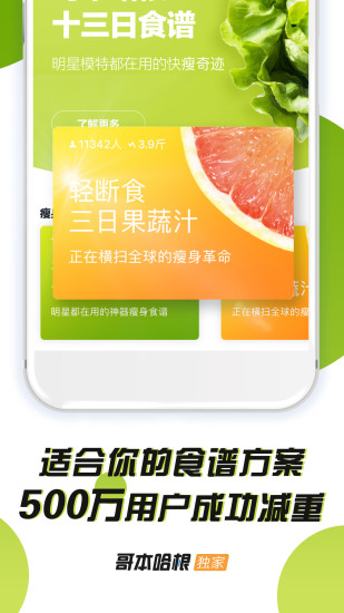 籾ʰ׿
