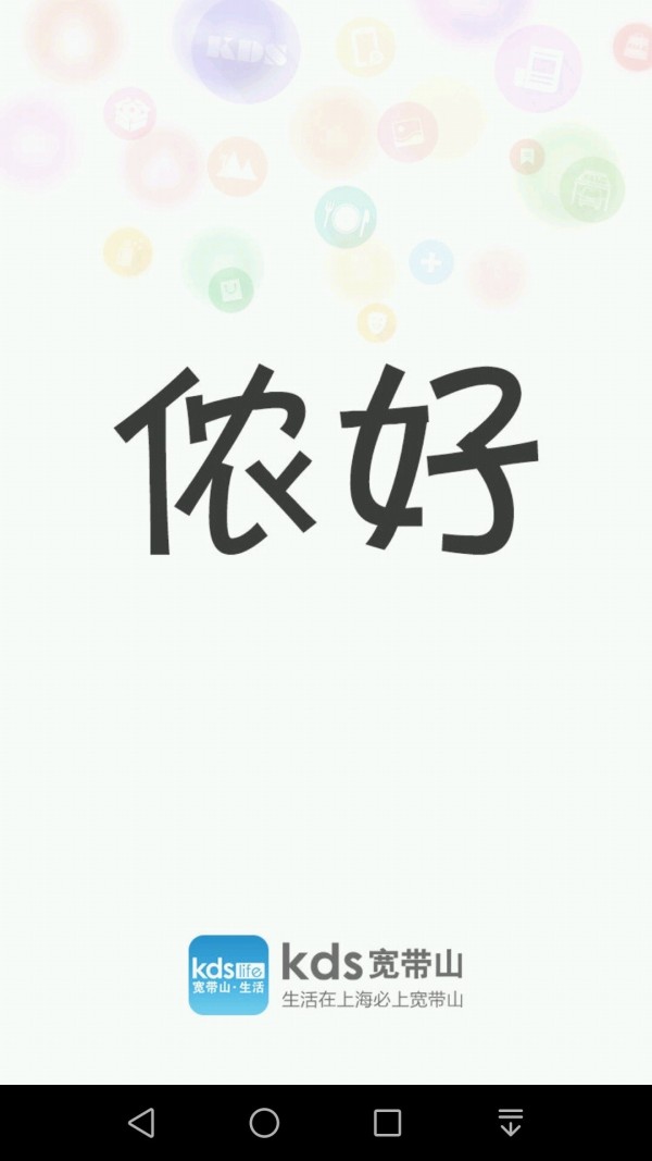 kdsɽʷ汾3.31