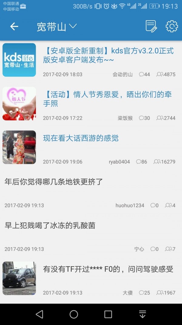 kdsɽʷ汾app