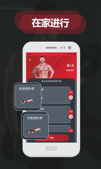 ҹܿapp