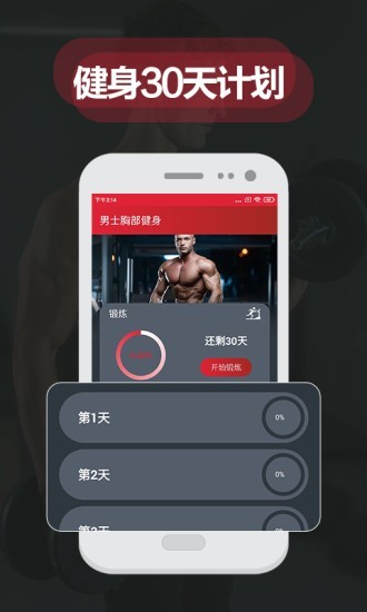 ҹܿapp